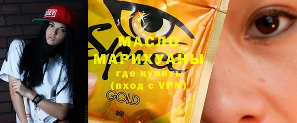 бошки Мегион