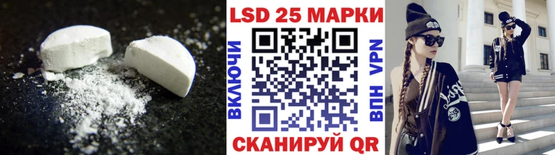 Купить  Орёл  ЛСД экстази ecstasy 